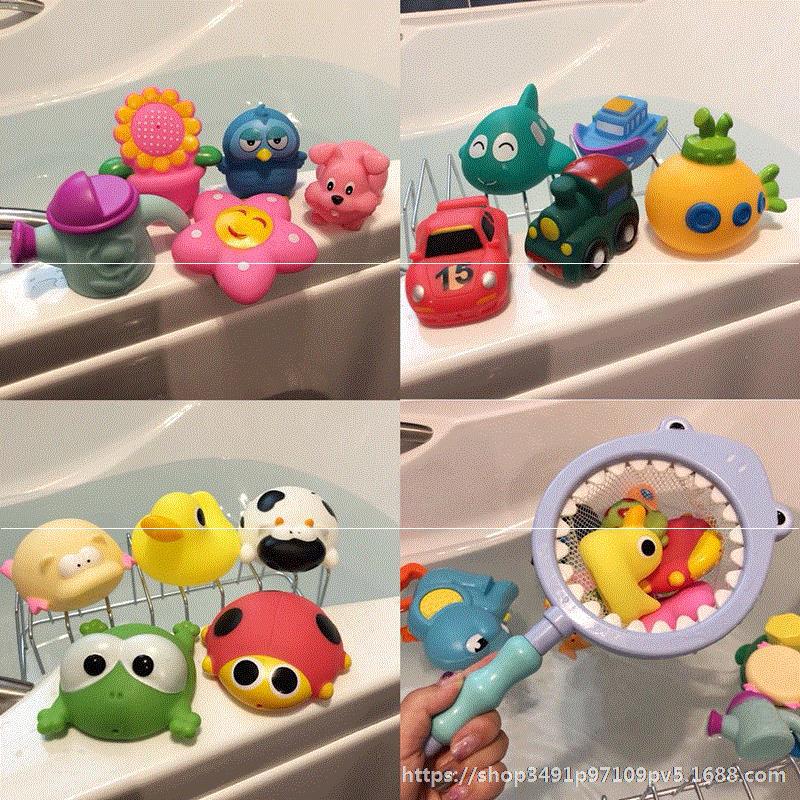 Small Animal Play with Water Squeezed Called Water Spray Toys Children Baby Animal Tangjiao Cartoon Vin