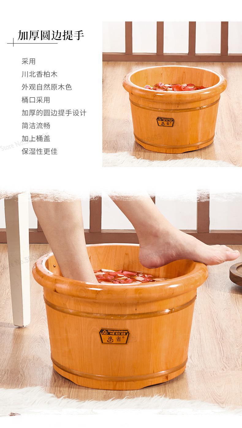 Prospective footbath tub tub footbath barrel foot bath barrel footbath barrel footbath foot tub footbath barrel footbath barrel