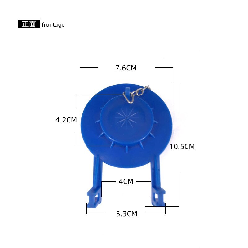 1Pcs Wc Flappers Drukspoelers Cover Rubber Pvc Stopper Aftapkraan Closestool Tank Vervangende Onderdelen Badkamer Accessoires