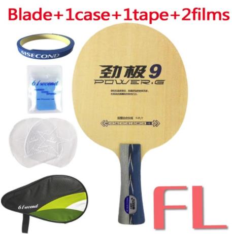 Originele Dhs Power G9 PG9 Pg 9 Tafeltennis Blades Tafeltennis Rackets Racket Sport Ping Pong Peddels Pingpong Bat: FL with HM case