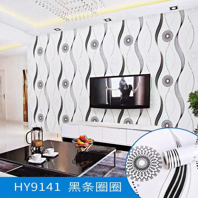 Papel tapiz de vinilo de PVC lavable estilo mediterráneo, para decoración del hogar, Adhesivo de pared de fondo TV, barato: HY9141