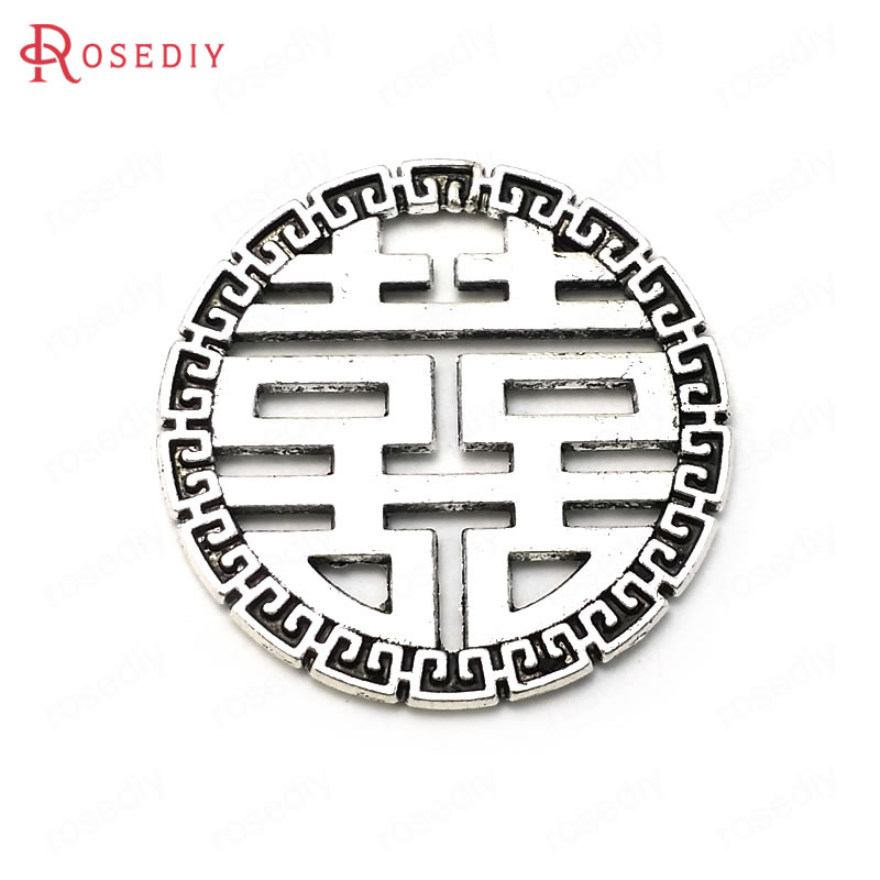 (35955) 10PCS 32MM Brons Antiek Zilver Zinklegering Ronde Chinese Woord Diy Sieraden Bevindingen Accessoires