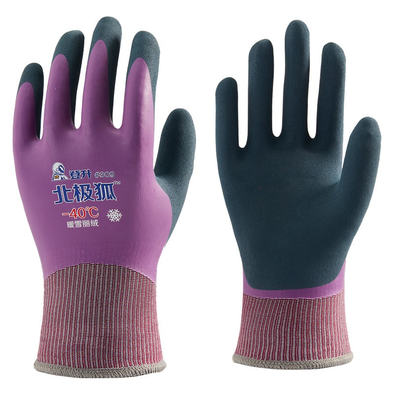 Guantes de trabajo de invierno 100% guantes impermeables para congelador para clima frío al aire libre mantener para pala nieve, pesca en hielo: Morado