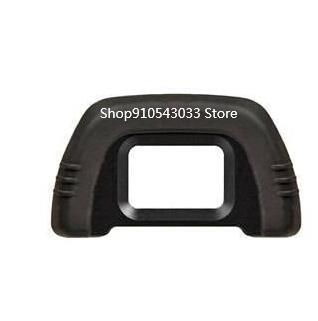 Silikon Sucher Augenmuschel Für Nikon Kameras - D700 D800 F5 F6 D4 Zubehör