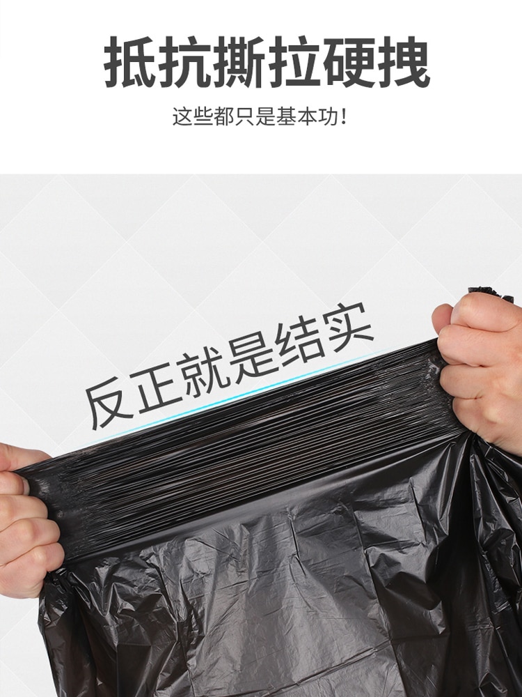 Garbage Bag Household Thick Black Vest Trash Garbage Plastic Bag Medium Large Size Garbage Bag Trash Bag Garbage Disposal