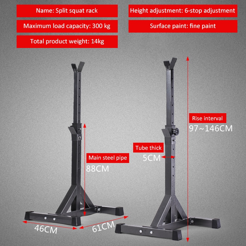 ALBREDA High Adjustable squat stand Barbell rack barbell squat body frame weight lifting barbell Rack fitness equipments