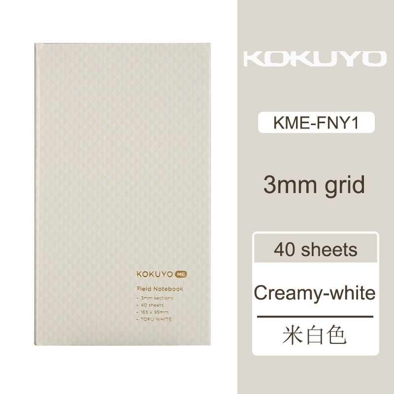 KOKUYO-libro de cuentas de campo, libreta de 3mm con formato cuadrado, campo práctico, portátil, cuadrícula, 1 Uds.: creamy white