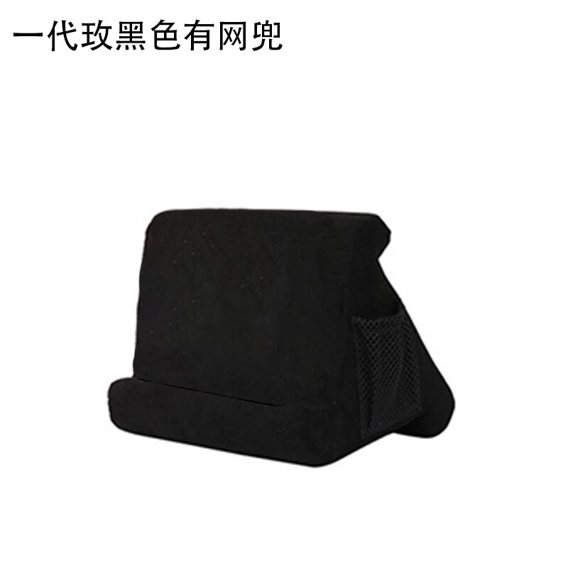 Support de coussin multi-angles pour ipad, Smartphones, tablettes, livres, liseuses, Magazines, disponible en 7 couleurs: Black 01