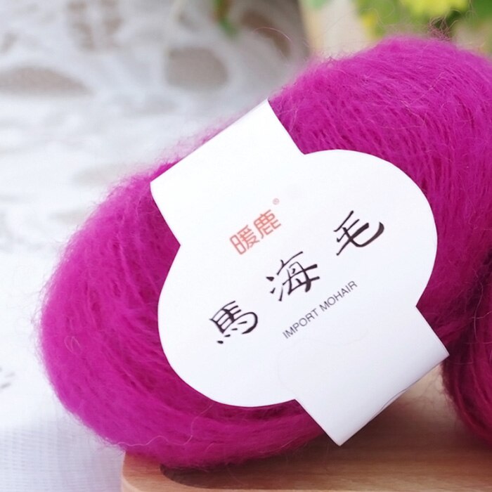 Fil de laine à tricoter en cachemire doux, Mohair T84E, bricolage, châle, écharpe, fil à Crochet, fournitures: 15
