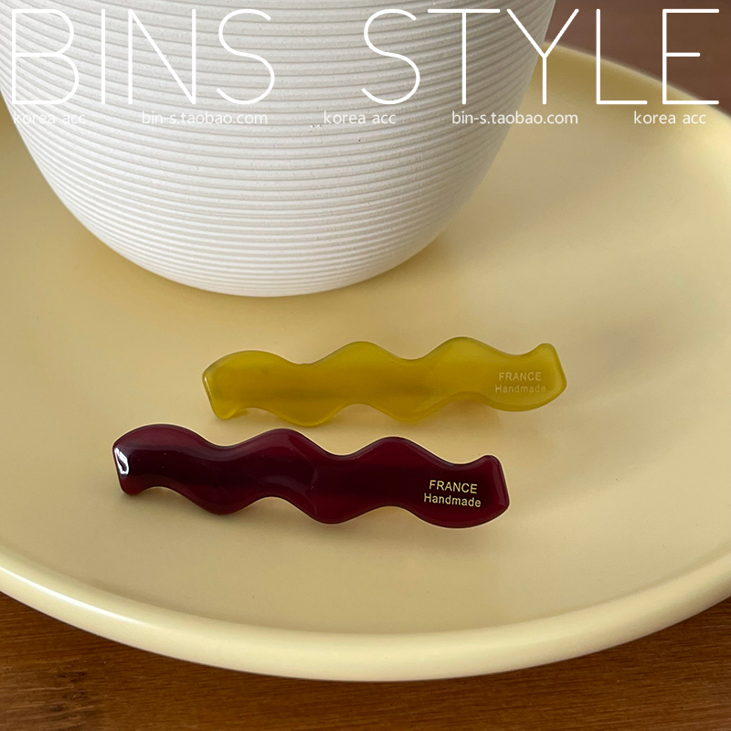 6.5cm lange alligatorer ,  y2k hårpynt til piger og kvinder, acetat hårnåle, koreanske bølgeformede hårspænder på siden.