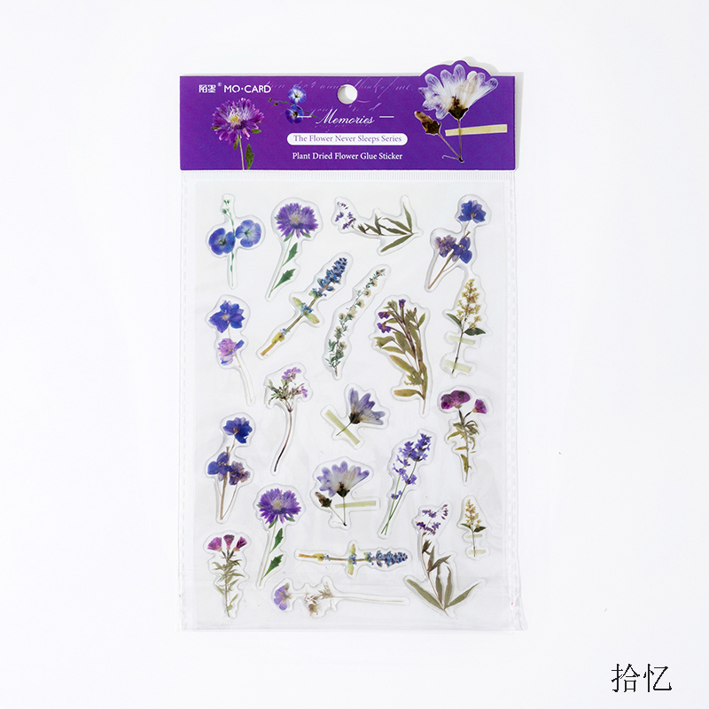 Cute Flowers Glue Clear Sticker Fern Leaves Decorative Stickers Scrapbooking Stick Label Diary Album stationery Sticker: 8