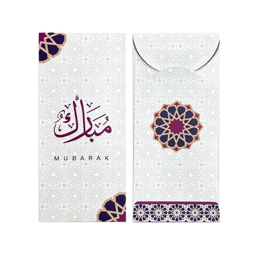 20Pcs Eid Mubarak Uitnodigingskaart Envelop Ramadan Patroon Wenskaart Budget Envelop Tas: style 9