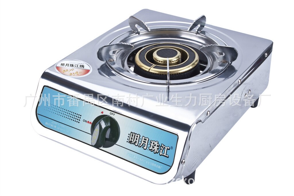 Copper Fire Cover for Domestic Gas Furnace of LPG Furnace in B Single Furnace