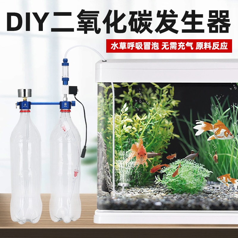 Aquarium DIY CO2 generator,withsolenoid valve Bubble Counter Diffuser Reaction System kit for Aquatic plant Growth CO2 Equipmenr