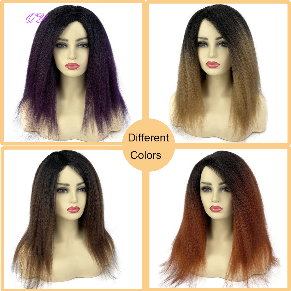 Syntetyczna peruka Yaki Straight Brown ( # 4) Peruki dla afrykańskich kobiet codziennego użytku Naturalne puszyste długie włosy
