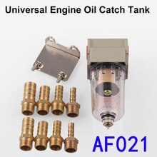 Reservoir Tank Engine oil separator Diesel Breather Out impurities Bracket Universal Catch