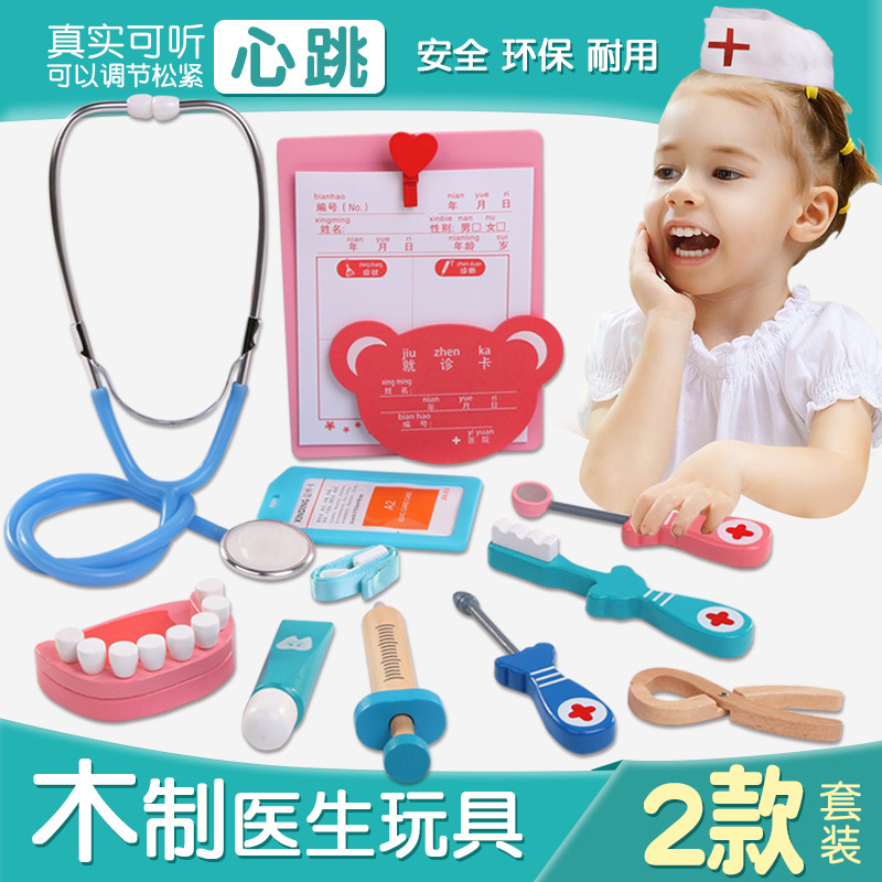 Engelsk farverig æske børn læge sygeplejerske injektion værktøjssæt træmodel medicin æske baby legehus legetøj