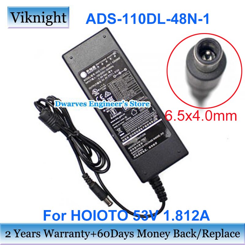Original ADS-110DL-48N-1 530096E HOIOTO Switching ... – Grandado