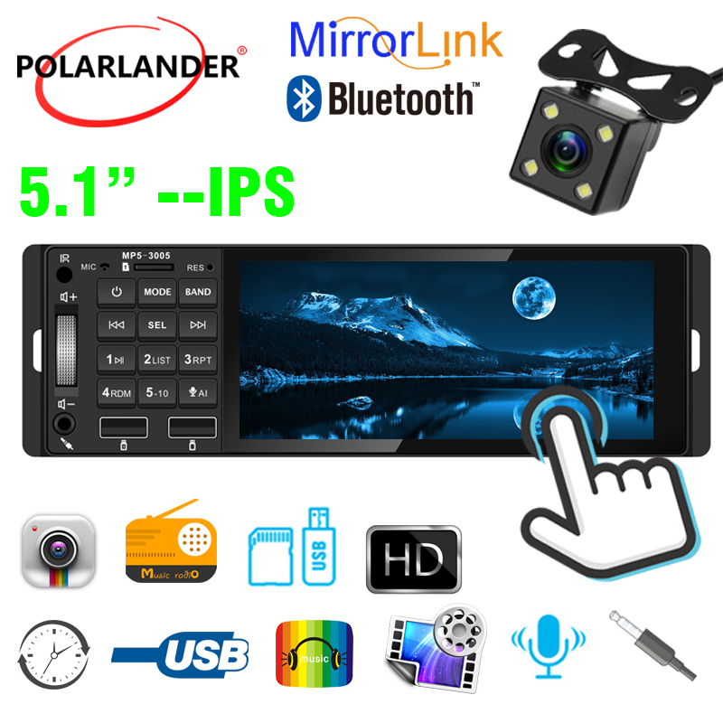 Car Multimedia Player Autoradio Car radio 1din 5.1" touch screen auto audio mirrorlink Android stereo bluetooth rearview camera