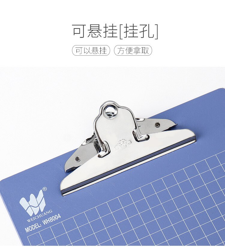 File Board A4 Cardboard Clip Hanging Writing Pad bill Note Hanging Point Menu Plastic Writing Board Clip