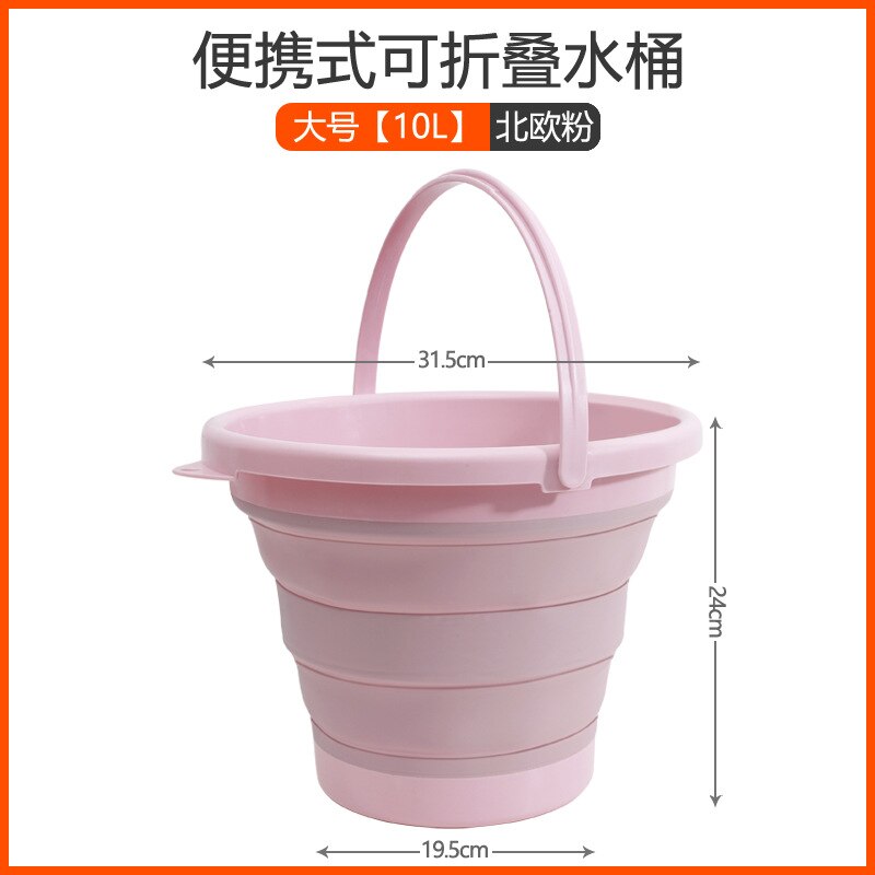 Portable Collapsible Bucket Car Bucket Outdoor Car Wash Travel Fishing Bucket Pen Washing Bucket Multifunctional Folding Bucket: Large Nordic Pink