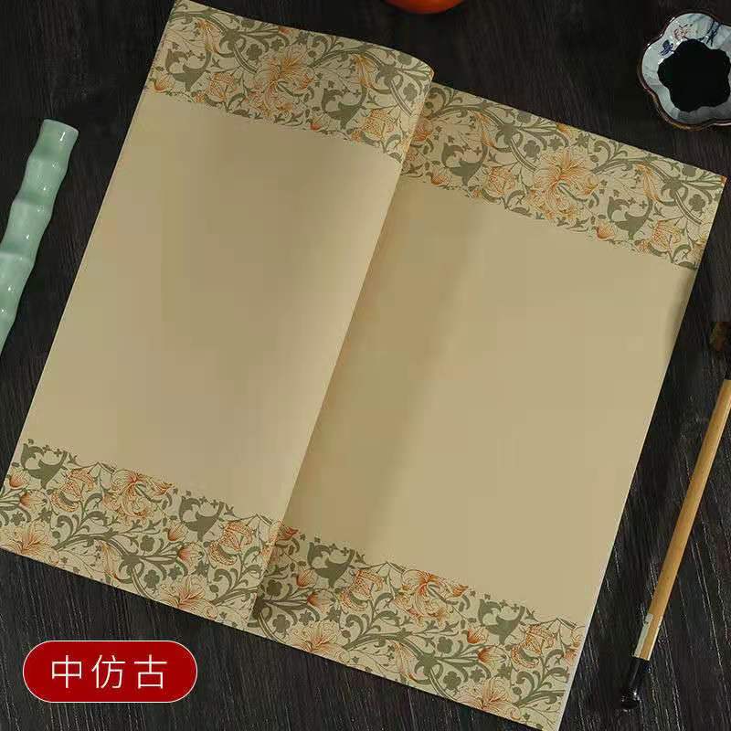 Batik Kalligrafie Papier Half Rijp Xuan Papier Prachtige Patroon Chinese Kalligrafie Papier 10 Vellen Landschap Patroon Xuan Zhi: 48x180cm / B