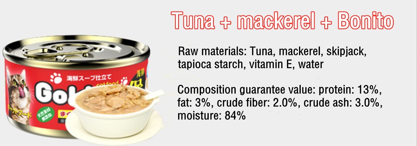 Japan Golden brand Seafood casserole, white meat soup can, tuna can, wet food snack 80g: 1 / 3 pack