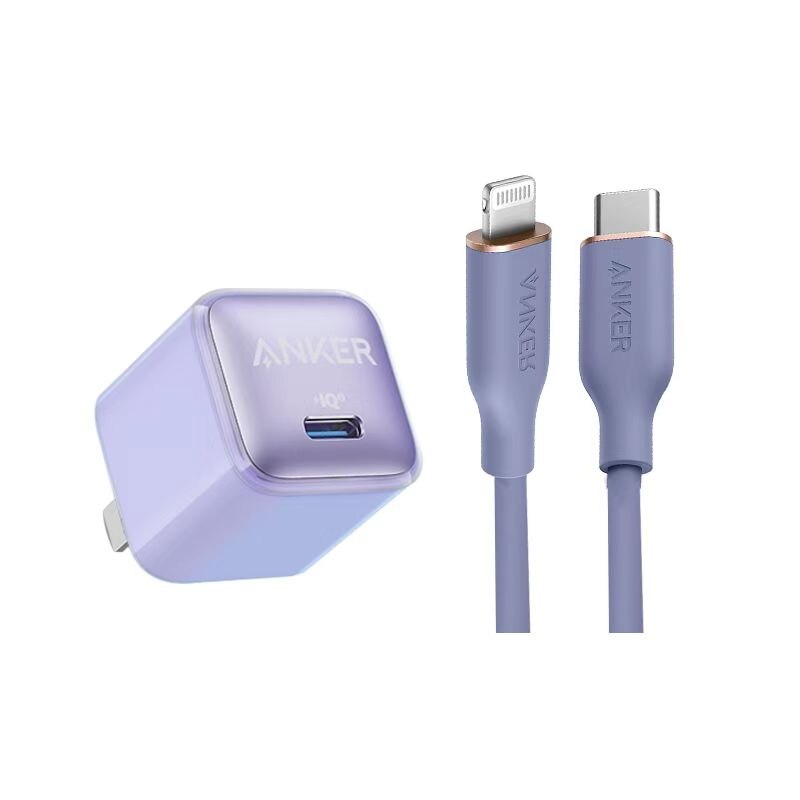 Anker – Nano Pro, chargeur 20W PIQ 3.0 et câble USB C vers Lightning, certifié MFi, pour iPhone 13/13 Mini/13 Pro/Pro Max/12, iPad: 20w and 0.9m-Purple
