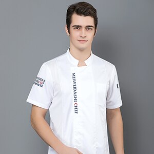 Unisex Casual Soft Chef Jackets Short Sleeve Kitchen Catering Restaurant Food Serive Work Uniform: white / XXL