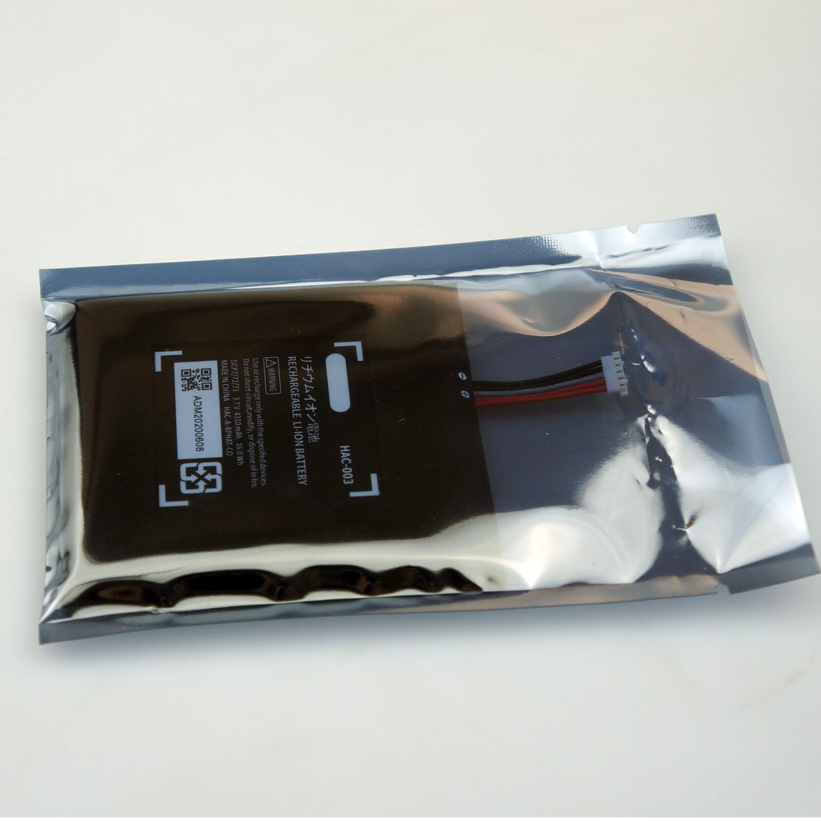 larger than original high capacity 4580mAh Max HAC003 Battery for Nintend Nitendo Switch Console Controller Battery HAC-003