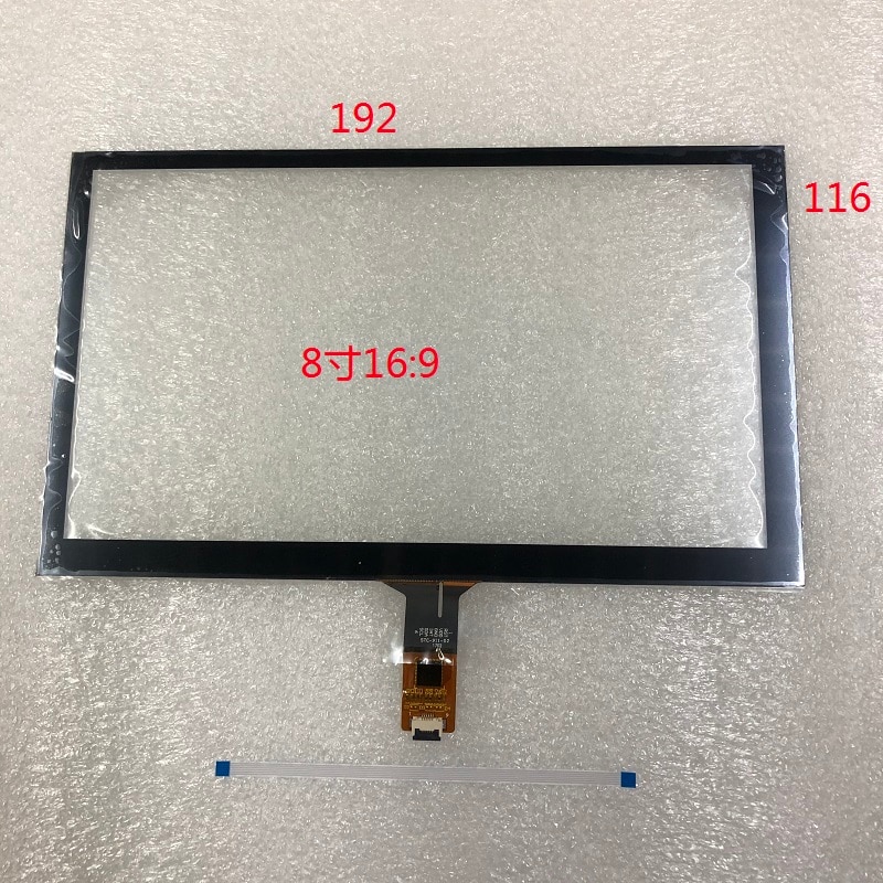 8-inch capacitive touch screen IIC6P USB touch panel 16:9 192X116mm