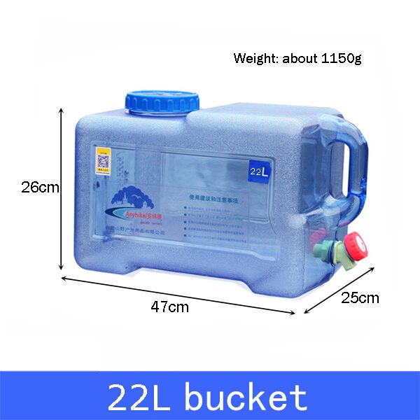 Outdoor water barrel PC food grade 22L/25L water bag plastic water storage tank vehicle domestic water storage bucket: 22L
