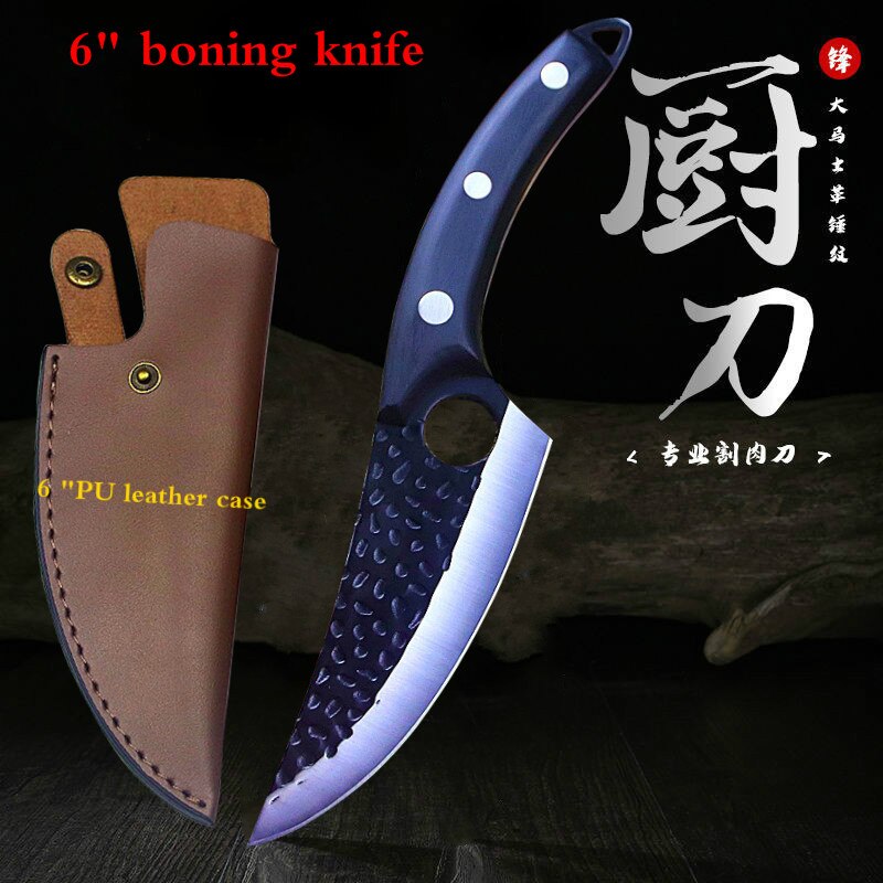 Japanese hand-forged high-hardness boning knife household kitchen knife multi-purpose knife butcher boning knife slicing knife: A-cd16AC
