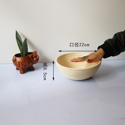 Various Shapes Fermentation Rattan Basket t Country Baguette Bread Mass Proof Tasting Baskets Banneton Brotform: round 22cmX8.5cm