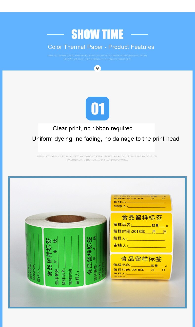 AIBIER Color Red yellow blue Thermal Label barcode Sticker 40mm Core 40x30mm-800pcs 1Roll Top Thermal Paper Adhesive Stickers