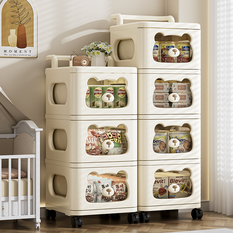 Chariot de rangement roulant avec tiroirs, organisateur mobile à roulettes, multicouche pour salon/chambre/salle de bain, collation, table d'appoint