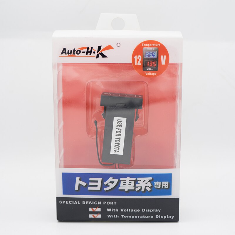 Car Voltmeter Thermometer LED Digital Real-time Dual Display Simple Non-destructive Installation for TOYOTA Car Dedicated: Default Title