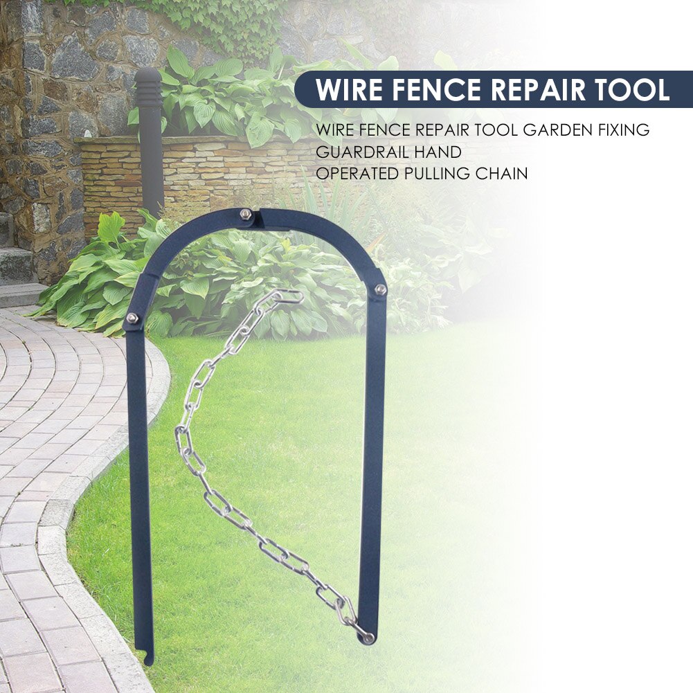 Wire Fence Repair Tool Garden Fixing Guardrail Hand Operated Pulling Chain Farm Fence Stretcher Tensioner Puller Garden Supplies