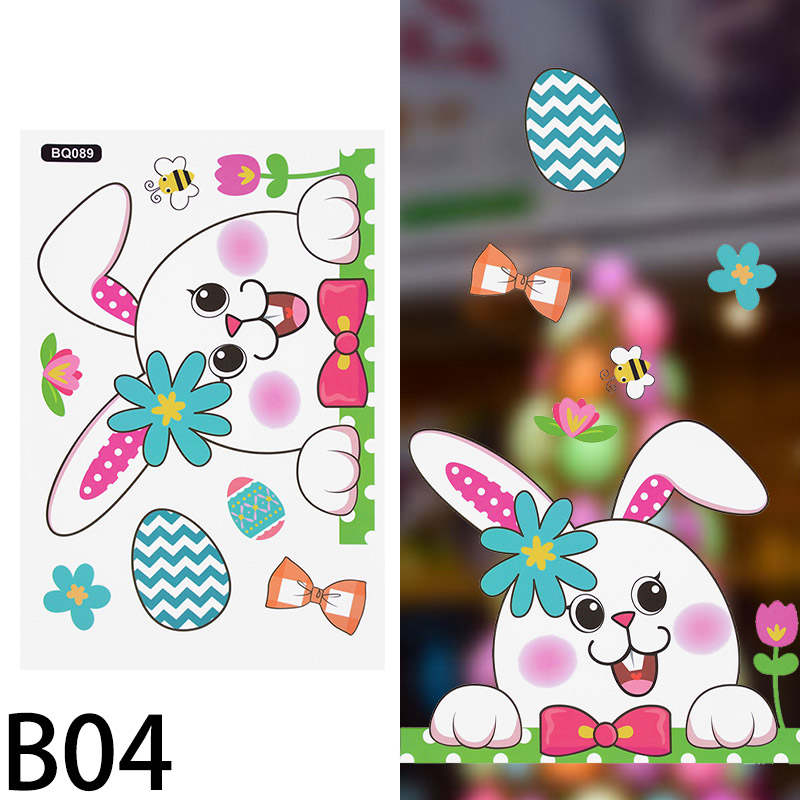 1pc Happy Easter Glass Window Stickers Colorful Bunny Eggs Carrot Wall Sticker Easter Decor For Home Kids Room Wall Decor: B04