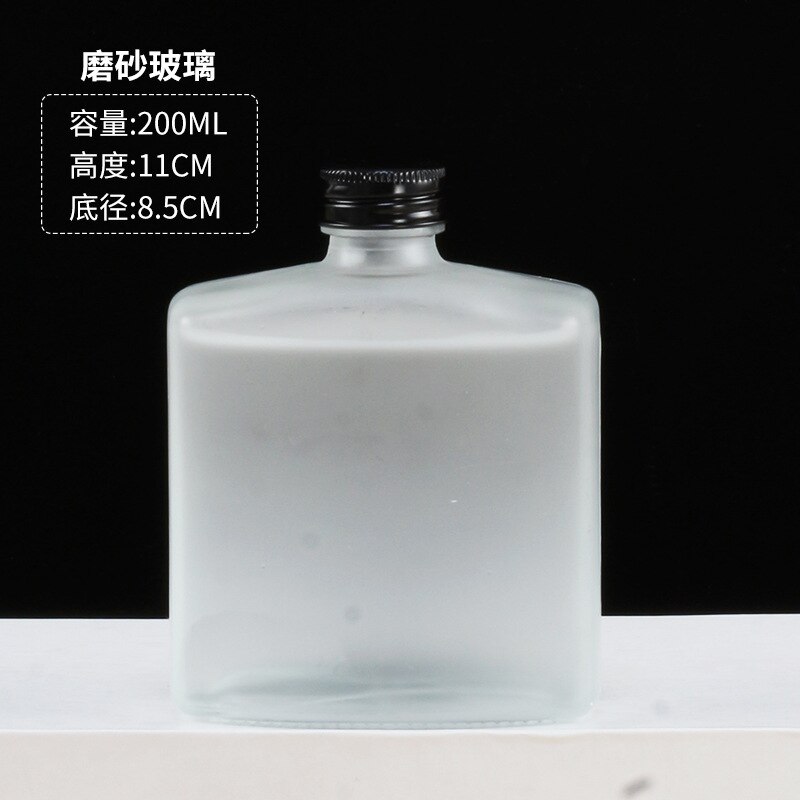 1pcs Glass Small Wine Bottle Storage Jar with Lid Frosted Bottle Clear Glass Wine Bottle Empty Glass Bottle Drink Bottle: 200ml Frosted