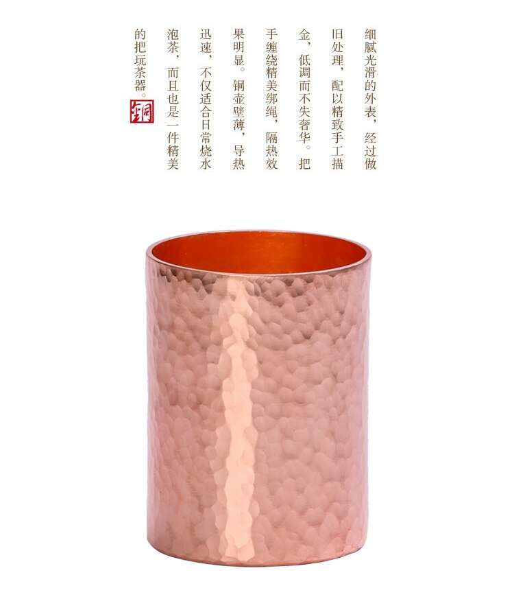 Pure Copper Tea Water Cup Elegance Thickened Brass Beer Coffee Milk Cup Individual Drinkware Simple Graceful Teacup: hammer point / 125ml