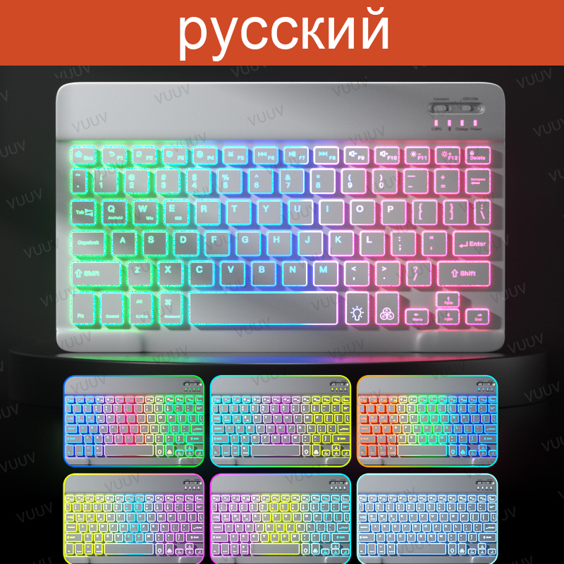 Teclado retroiluminado de arco iris para tableta, teléfono, portátil, español, ruso, portugués, inalámbrico, Bluetooth, para Xiaomi, Samsung: White 01 Russian