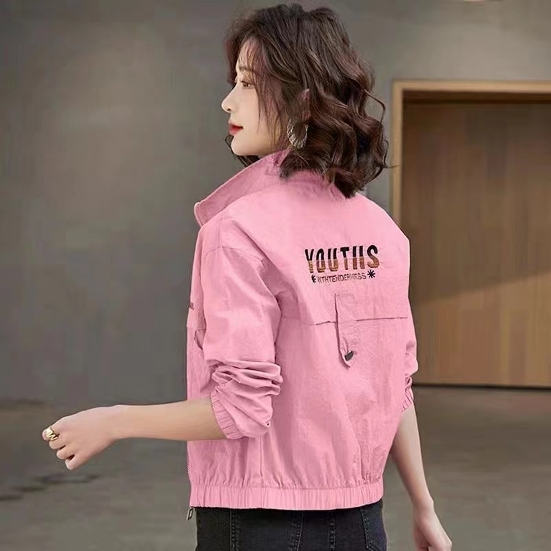 Sunscreen Coat Women's Summer Outerwear Breathable Joker UV Protection Sun-Protective Clothing Jacket Thin Female Tops: XL / Beige