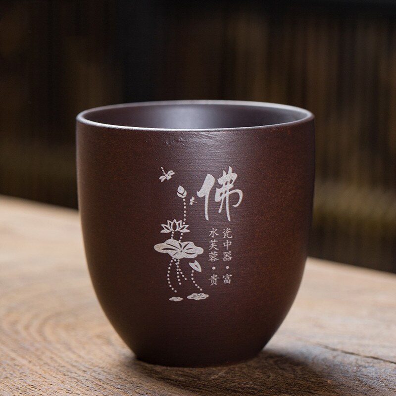 Yixing – tasse à thé en argile violette, tasse à café Oolong, thé fait à la main, Boutique, tasse à thé Master, portable, unique: F -- 6X6.4CM  110ml