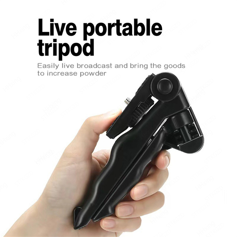 Phone Holder Portable Tripod Foldable Desktop Mobile Phone Stand Rotatable Selfie Holding Live Video Camera Stabilizer Bracke