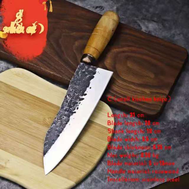 Japanese high carbon steel forged knife, by 30 years of master Tang handmade kitchen knife slicing knife: A-cdE