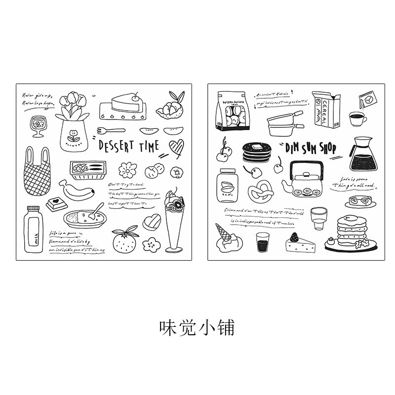 2 Sheets/pack Cute Black White Life Embrace Series Stickers Kawaii DIY Scrapbooking Diary PVC Deco Sticker Stationery Sticker: 2