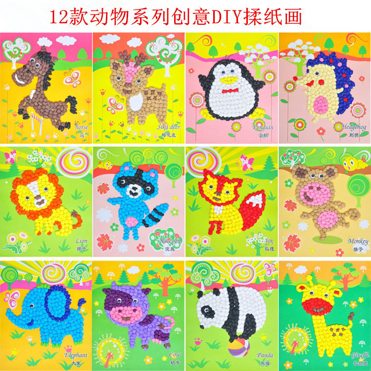 Child Toy DIY Hairball Sticky Paper Painting Kindergarten Toy Material Package Children Toy Toys Girl Crafts: Default Title
