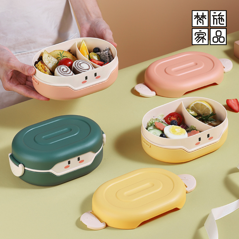 cute cute lunch box student lunch box portable girl fruit light lunch box food container bento lunch box japanese