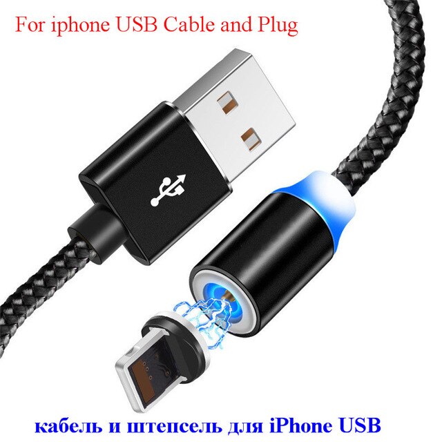 Cable Micro USB magnético de 1M para iPhone, Samsung y Android, Cable de carga rápida USB tipo C, Cable de cargador magnético: Black 8Pin Plug